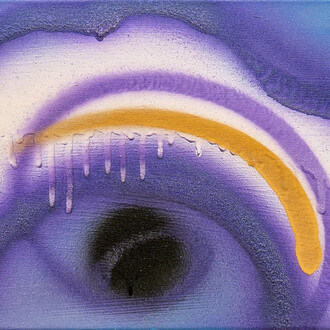 George Clinton, Inner (detail), 2021. Courtesy of Mariane Ibrahim Gallery
