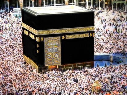 La Kaaba