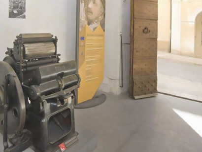 Printing Press used to make false documents Memorial Museum, Assis 1943-1944, Italy