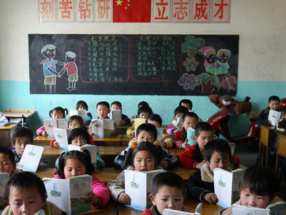 My favourite classroom