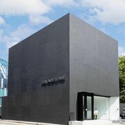 Gladstone Gallery