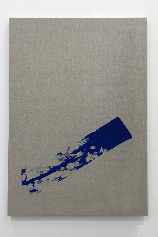 Addie Wagenknecht. Courtesy of Bitforms gallery