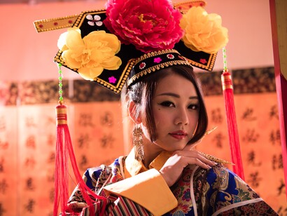 Joven china