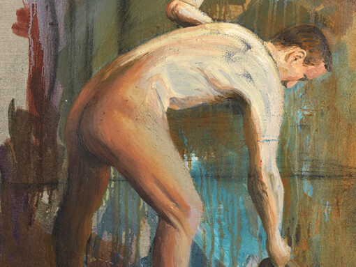 Interpretative Realms, Craigiejoe, Lucy O'Donovan, Oil on Canvas, 32 x 24