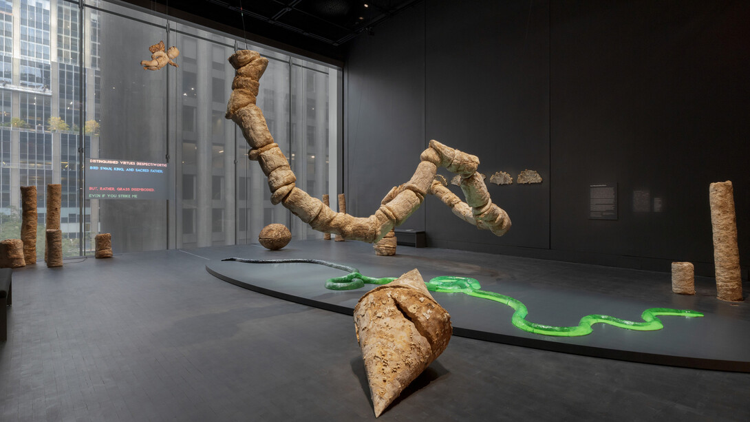 Nour Mobarak, Dafne phono, exhibition view. Courtesy of MoMA