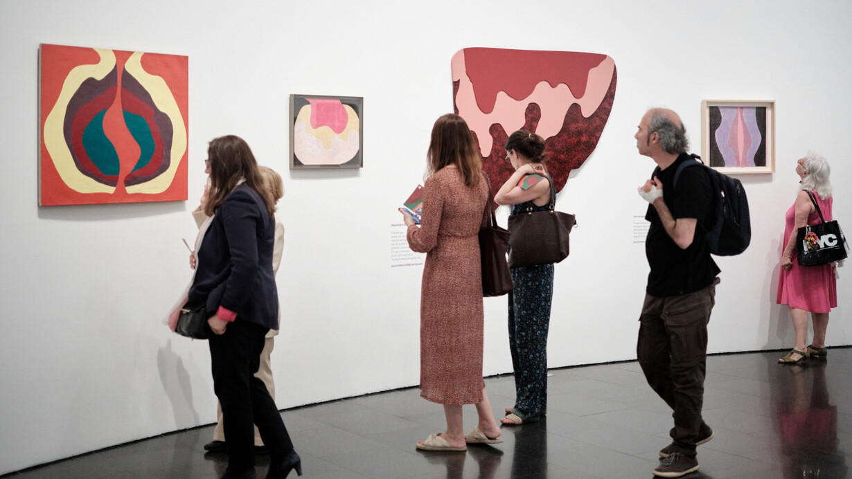 Mari Chordà, …Y muchas otras cosas, vista de exhibición. Cortesía de Museu d’Art Contemporani de Barcelona