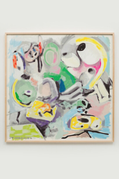 Radical Digital Painting. Courtesy of Johannes Vogt Gallery