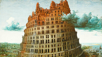 La tour de Babel, Pieter Brueghel l'Ancien, 1568