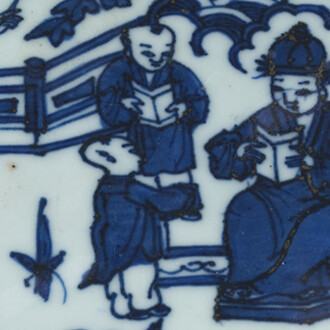 Bowdoin Collects. Courtesy of Bowdoin Museum