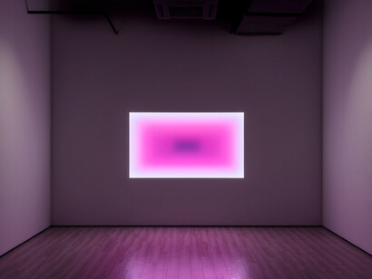 James Turrell, City of light, 2019. Courtesy of Almine Rech