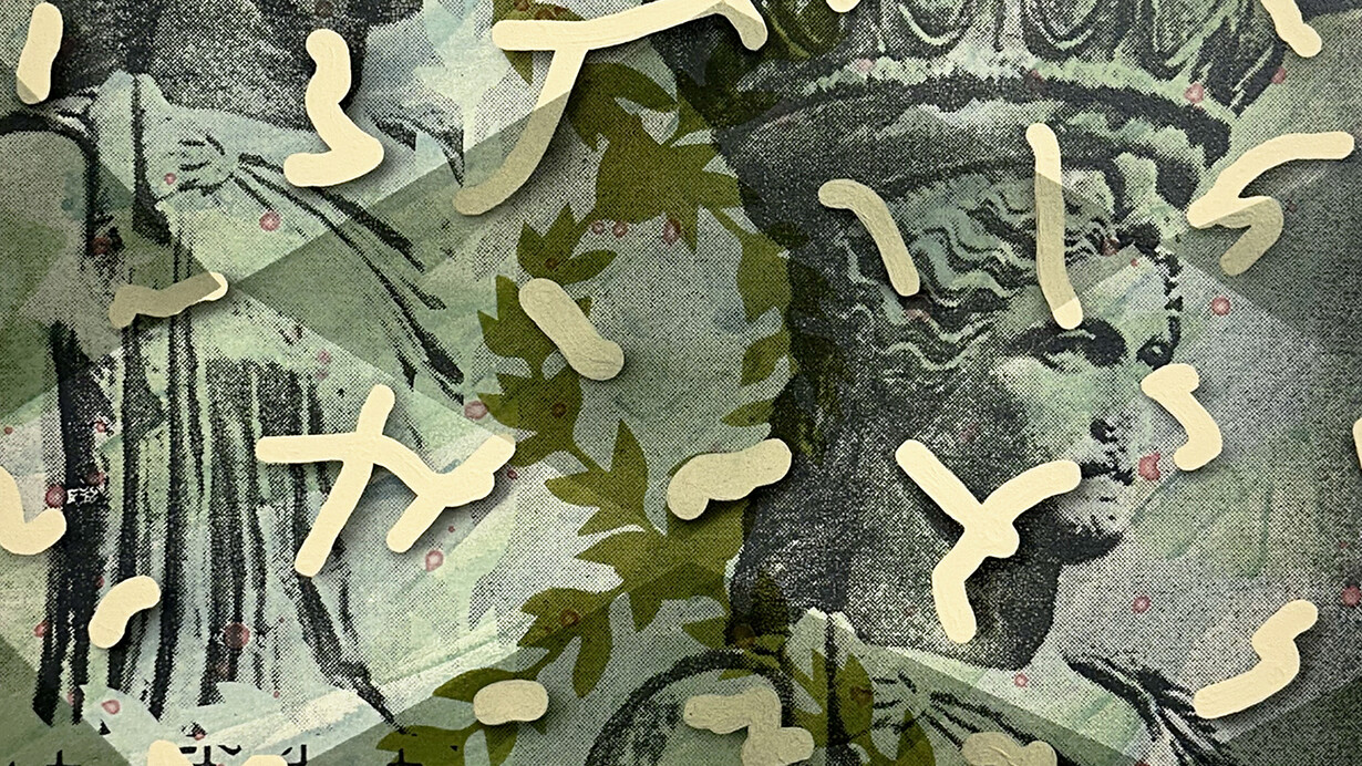 Rachel Livedalen, Cascading (detail). Courtesy of Erin Cluley Gallery
