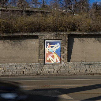 Martina Drozd Smutná, No future girl, exhibition view. Courtesy of Artwall Gallery