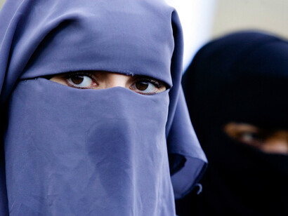Woman with niqab