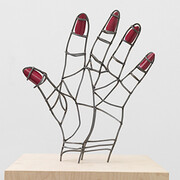 SculptureCenter