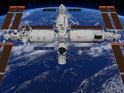 Chinese Tiangong Space Station