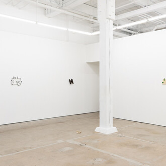 Noriko Kawana, On a very quiet morning, on the same piece of toast, exhibition view. Courtesy of Adams and Ollman