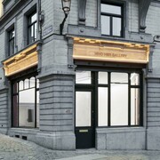 Nino Mier Gallery