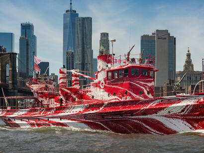 Tauba Auerbach. Courtesy of Public Art Fund