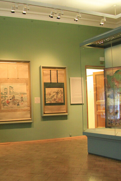 The Art of Japan. Courtesy of The State Hermitage Museum