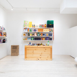 Akwasi Brenya-Mensa, Tatale provisions, exhibition view. Courtesy of Hannah Traore Gallery