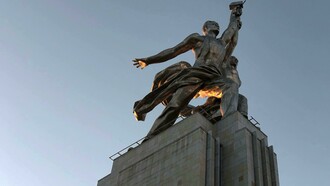 Worker and Kolkhoz Woman sculpture, Russia, low-angle view
