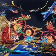 The Fine Art Society