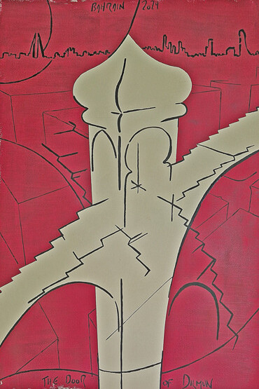 Juan Garaizabal, The day I first felt the absence I. Dilmun. Bahrain, 2024. Courtesy of De Buck Gallery