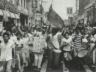 Philippine People Power Revolution