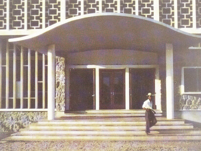 Jane Drew y Maxwell Fry, Biblioteca de la Universidad Kenneth Onwuka Dike, Ibadan, Nigeria