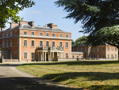 Front View Landscape