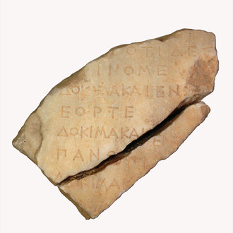 David M. Robinson Memorial Collection of Greek and Roman Antiquities. Courtesy of The University of Mississippi Museum