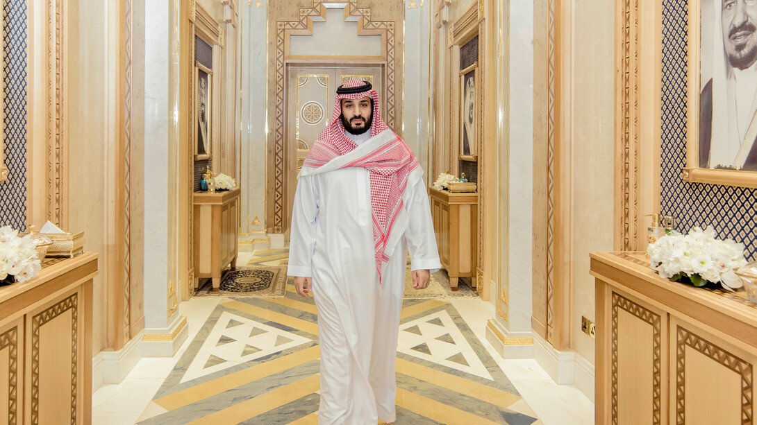 Mohamed bin Salman