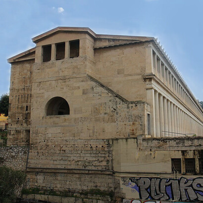 Crisipo extendió las doctrinas de Zenón, por lo que se le conoce segundo fundador de la “Stoa”. En la foto, la Estoa de Átalo