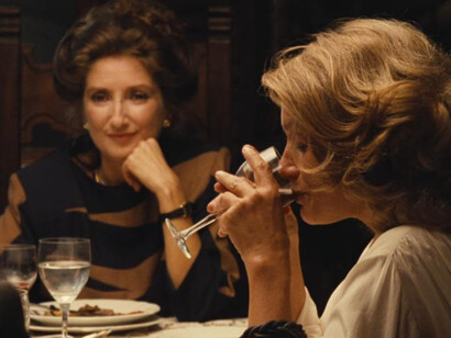 "La historia oficial" (1985)