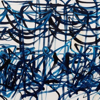 Rashid Johnson, Soul drawing “Messy” (detail), 2026. Courtesy of David Kordansky Gallery