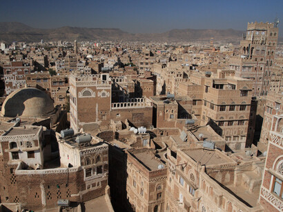 La preciosa capital de Yemen, Sana'a