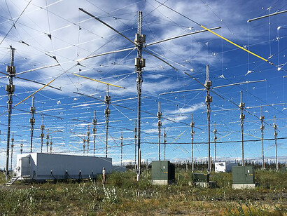 A dipole antenna located at the High-Frequency Active Auroral Research Program in Alaska, USA