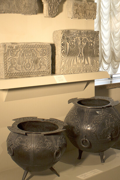 The Art of Medieval Daghestan. Courtesy of The State Hermitage Museum