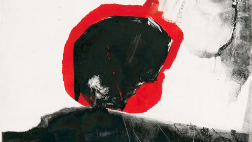 Walter Erra Hubert - Hanging in the balance- monotipo - 2' x 3' (91.4 x 61 cm) - 1995 (dettaglio)