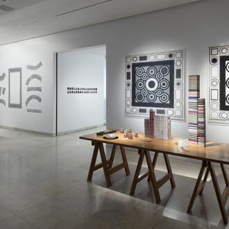 Nikos Alexiou, The end. A study on the infinite, exhibition view. Courtesy of Zoumboulakis Gallery