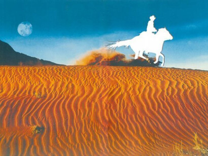 Jose Dávila, Untitled (Cowboy)