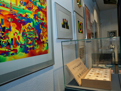 George Maciunas' Fluxus room, exhibition view. Courtesy of M. K. Čiurlionis National Museum of Art