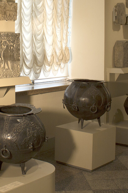 The Art of Medieval Daghestan. Courtesy of The State Hermitage Museum