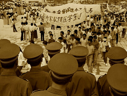 Protestas de 1989