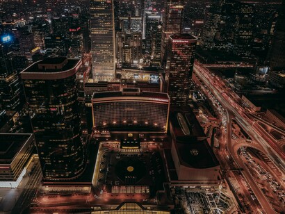 Pekín (Beijing)