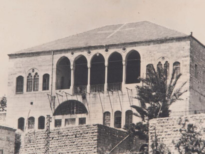 Special collections. Courtesy of Sursock Museum