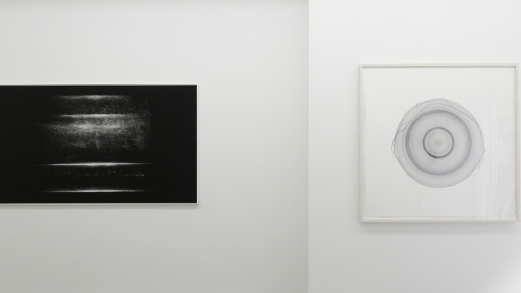 Reflex II. Courtesy of Bartha Contemporary