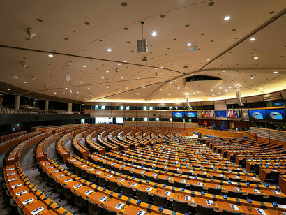 A wide view of the European Parliament, Strasbourg, France