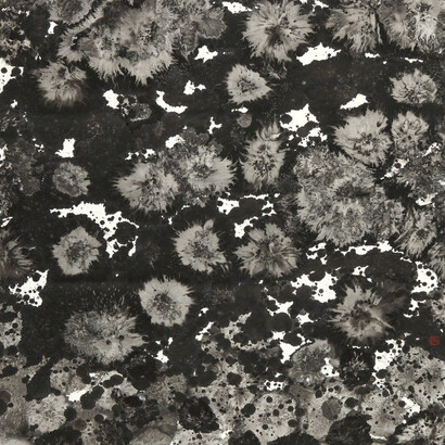 Huang I-Ming. Courtesy of M. Sutherland Fine Arts