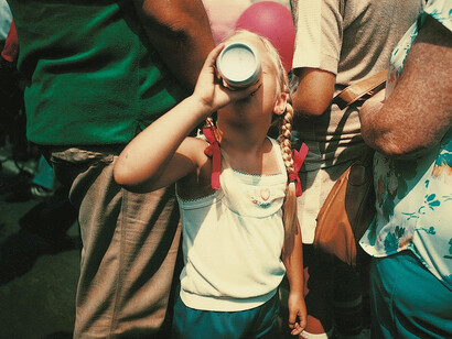 Barbara Crane, Private views, 1980 - 1984. Courtesy of Centre Pompidou